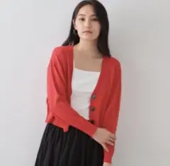 OPAQUE.CLIP UV Vネックニットカーディガンのサムネイル
