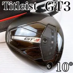 2026年最新】タイトリスト gt3 ヘッドのみの人気アイテム - メルカリ