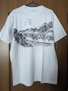 68　木曽海道六拾九次之内守山　Lサイズ　Tシャツ