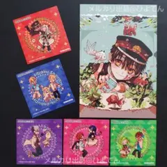 2026年最新】花子くん ポストカードの人気アイテム - メルカリ