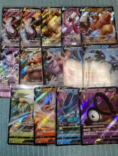 RR v 27枚セット　ポケモンカード　まとめ売り