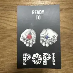 INI RTP ポストカード　入場特典　ツアー　美品