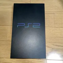 PlayStation2 PS2 本体 黒
