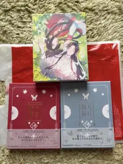 夕凪式イベント投資プロフェッショナル講座 DVDテキスト 株式投資 夕凪式イベント投資プロフェッショナル講座 DVDテキスト 株式投資