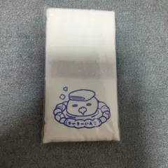 Item thumbnail for item ceb49fea-06de-47c3-8e6a-4b2833dd23be