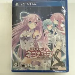 vita 超次次元ゲイム ネプテューヌRe;Birth2 SISTERS