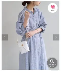 natural couture バルーンスリーブシャツワンピース
