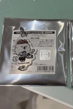 プルバトゥ カフェ アクリルチャーム ヨンモン