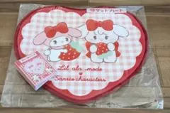 らむ様専用