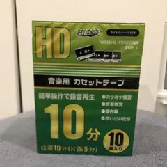 KARAT SS用 10倍ダイレクトメモリー 新品未開封】KARAT SS用 10倍ダイレクトメモリー - メルカリ