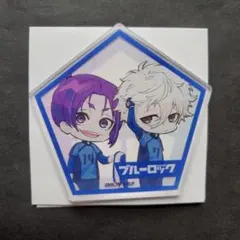 ブルーロック　アクリルコースター　五角形　御影玲王&凪誠士郎