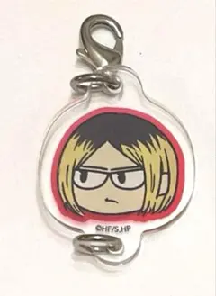 ハイキュー　ジロリトレーディングつながるアクリルチャーム　孤爪研磨