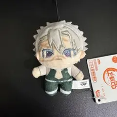 鬼滅の刃 ほわぬい vol.2 不死川実弥 ぬいぐるみ
