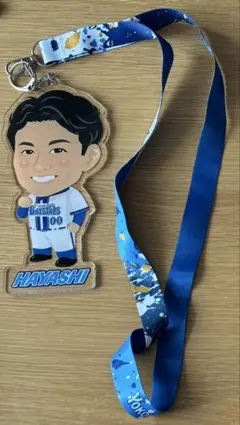 横浜DeNAベイスターズ アクリルネックストラップ 林琢真