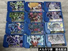 ポケモンフレンダ　トレジャー 12枚セット　金土日限定値下げ‼️