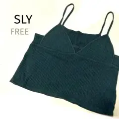 【SLY】リブ編みキャミソール フリーFサイズディープグリーン深緑短いY2Kのサムネイル