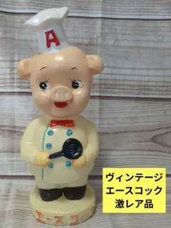 オリエンタルカレー シェフキャラクター フィギュア 首降り ソフビ