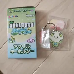 れな様 リクエスト 2点 まとめ商品