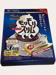 に*の様 モリモリスリム本格ブレンド珈琲14包　8個セット Amazon.co.jp: ハーブ健康本舗 モリモリスリム 本格ブレンド珈琲 (14包