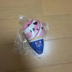 三十一冰淇淋造型鑰匙圈