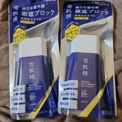 雪肌精　スキンケアUV エッセンスミルク　60g 【2個】のサムネイル