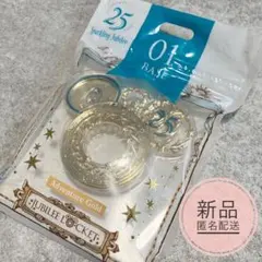 気まぐれセール♪スパークリングジュビリー ジュビリーロケット 