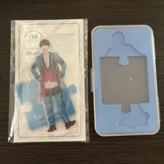 渡辺翔太　アクスタ　2020年夏