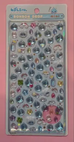 【正規品】最終値下げ　ボンボンドロップシール しずくちゃん mini クーリア