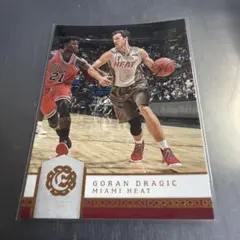 Goran Dragic 2016-17 Panini Excalibur