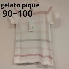 【90〜100】gelatopique　ジェラートピケ　ワンピース　ボーダー