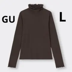 GU ソフトリブタートルネックT(長袖)(ややスリム) L
