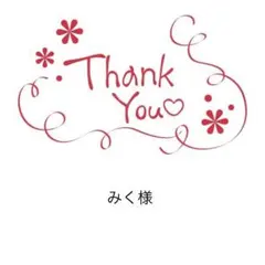 がま口　パーティーバッグ ライトグリーン　水色　ゴールド　刺繍 結婚式 浴衣