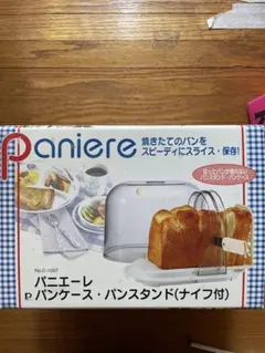 Item thumbnail for item a8bae832-f6b6-4040-bd47-e29d148648b6