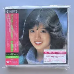 Item thumbnail for item 4c71e8a0-73c5-47ea-894c-b555d0eaf72d