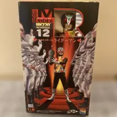 2025年最新】仮面ライダー rahの人気アイテム - メルカリ