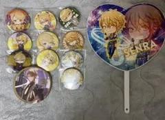 浦島坂田船 センラ 缶バッジ うちわ コースター まとめ売り