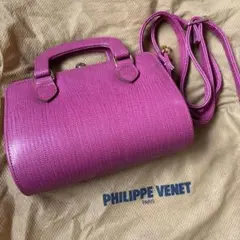 PHILIPPE VENETリザード型2WAYハンドバッグショルダーバッグ】 - メルカリ