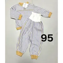 【新品】 バースデイ This and that パジャマ パープルのサムネイル