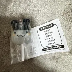 めめっち たまごっち ガチャ