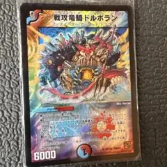 Item thumbnail for item a33d7c9a-b315-4050-bc75-bfd4fcd42040