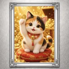 金運招福猫神 招き猫 開運絵画 アート 風水 金運 宝くじ高額当選 御