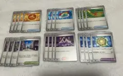 【最終値下げ】ポケモンカード　汎用デッキパーツセット