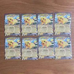 Item thumbnail for item 29784043-3200-4787-a66d-861d54095b39