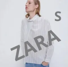【新品タグ付き】ZARA 長袖シャツ ホワイト・ストライプ