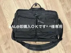 【HAL@即購入ＯＫです^ ^様専用】マンハッタンパッセージのサムネイル