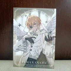 Angel＆devil 風楽奏斗 特典