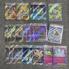 ポケモンカード　トレーナーズ　まとめ売り