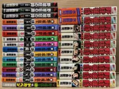 マンガ日本史 全巻セット 101人の人物で時代を読み解く 101冊 - メルカリ