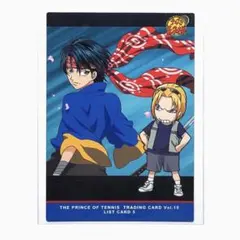 テニスの王子様】越前リョーマ ケビン リストカード トレーディング