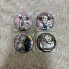 Item thumbnail for item b296ce04-14de-4bb2-bb1d-6620a8386b40